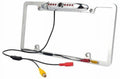 Liquid Night Vision License Plate Frame Car Rear View Backup Camera Silver