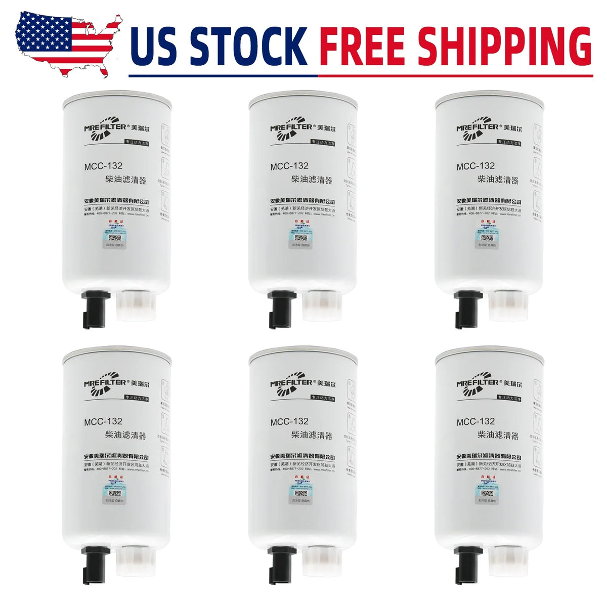 6pcs FS19732 Fuel Filter Liquid Separator for 33732 CQ 86732 Napa 3732